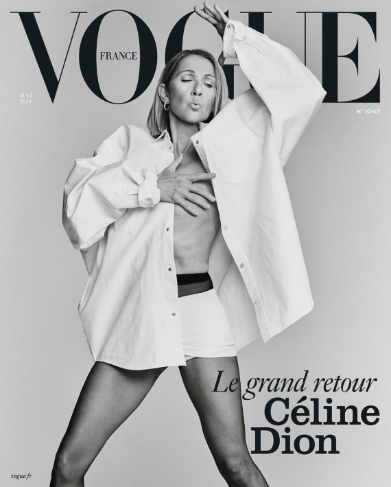 Селин Дион снялась для Vogue
