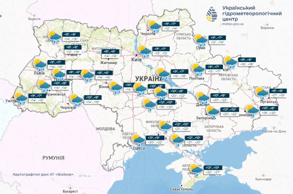 В Украине 24 апреля прогнозируют дождливую погоду