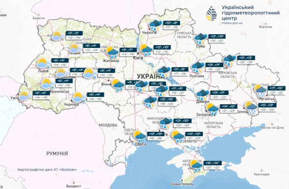 В Україні 26 квітня прогнозують переважно дощову погоду