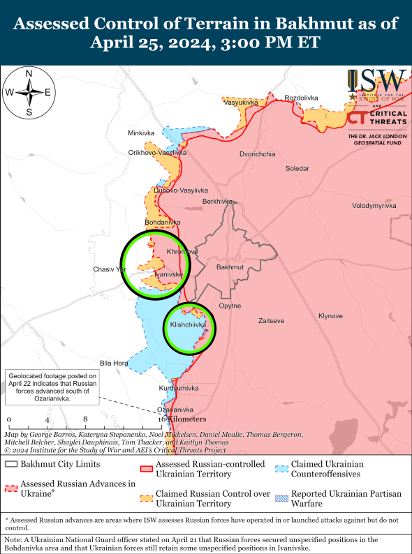 Карта боев под Бахмутом