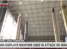 Иран показал ракеты и дроны, которыми массированно атаковал Израиль