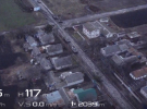 Ось такі кадри робив на свій дрон Євген Коростельов. Цим допомагав ЗСУ нищити техніку окупантів