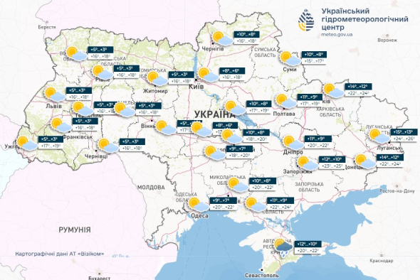Прогноз погоды в Украине на 27 апреля