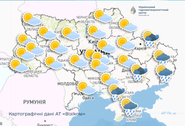 В воскресенье на большинстве территории Украины осадков не прогнозируют