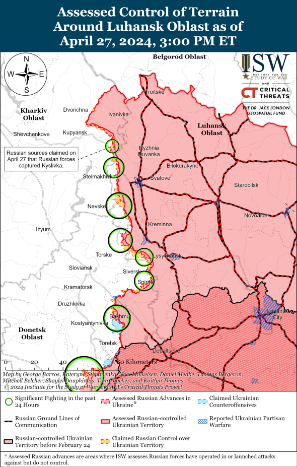 Ситуація у Харківській та Луганській областях