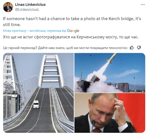 Посол Литви у Швеції Лінас Лінкявічюс натякнув на новий удар по Керченському мосту