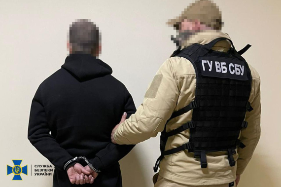 СБУ затримала у Києві проросійських хакерів