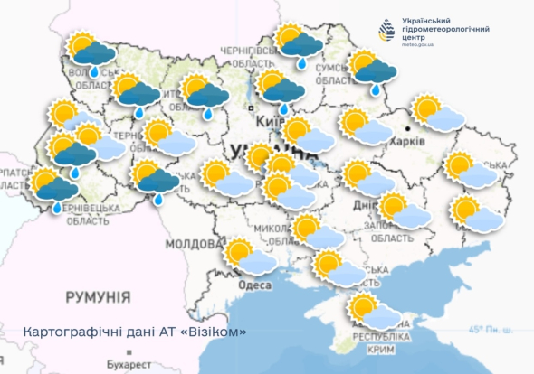 В Україні 5 травня місцями прогнозують грози