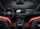 BMW M4 CS начнут производить в июле