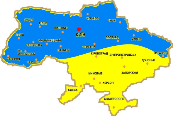 Україна є найбільшою країною на території Європи