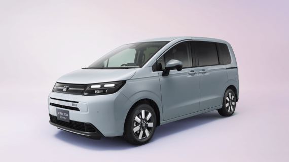 Оприлюднено фото Honda Freed третього покоління