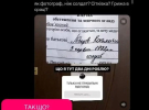 Фотограф также опроверг предположения пользователей сети X, которые утверждали, что Либерова сочтут непригодным