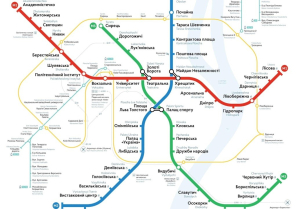 У містах, де є метро, відповідні станції працюють як тимчасове укриття. Фото: Вікіпедія