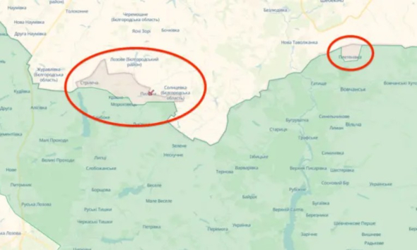 На карті DeepState з'явилися сірі зони в районі Харківщини