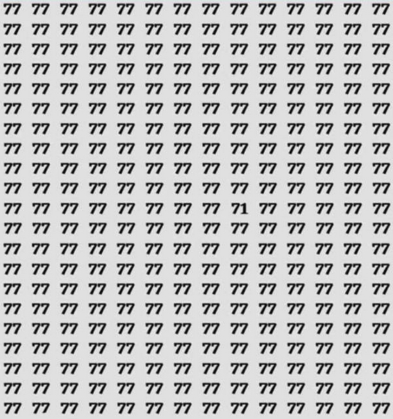 Головоломка: лише генії можуть розгадати цю головоломку із прихованим числом 71
