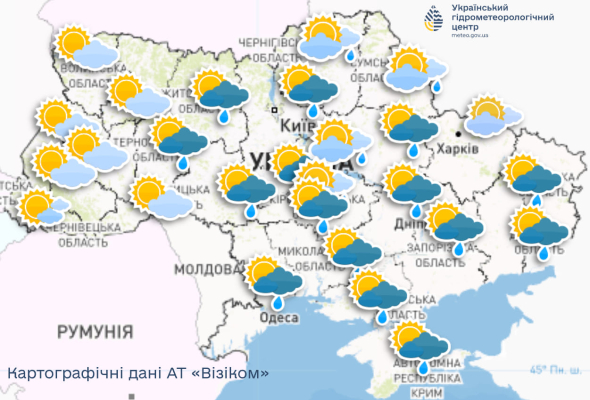 В Украине 13 мая будет преимущественно дождливая погода