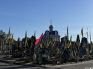 Лесное кладбище расположено в Деснянском районе столицы