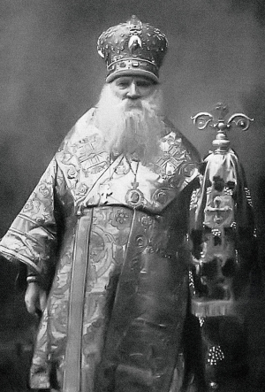Митрополит Василь Липківський очолював Українську автокефальну православну церкву у 1921–1927 роках