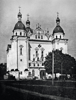 Микільський собор у Києві став місцем, де 22 травня 1919-го провели першу літургію українською мовою. Храм зруйнували комуністи 1934 року