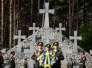 Президент Володимир Зеленський та перша леді Олена Зеленська вшанували пам'ять жертв політичних репресій