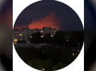 Над Луганськом зарево пожежі