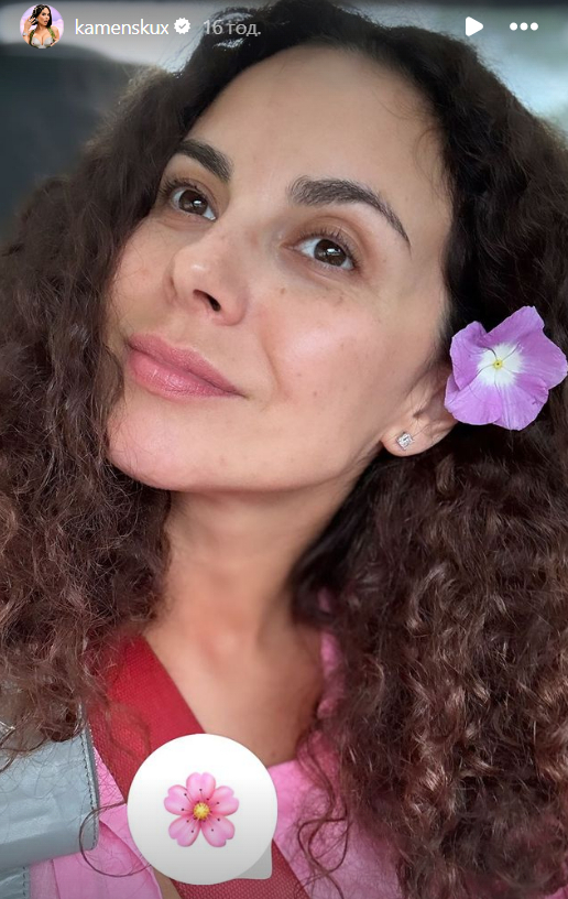 Настя Каменських