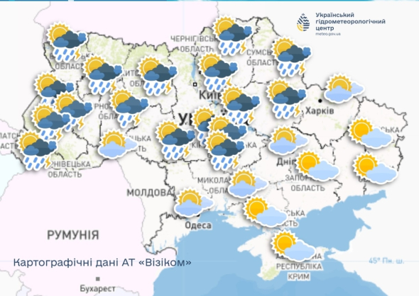 Во многих областях Украины 2 июня ожидается дождь