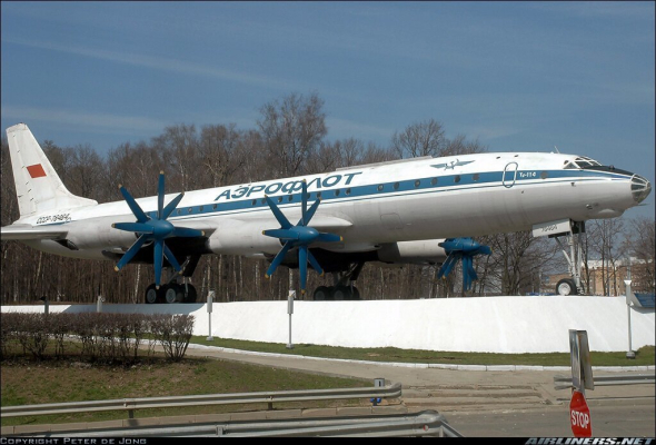 Самолет Ту-114