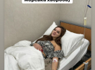 Юлия Верба рассказала о своей беременности
