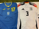 Сегодня национальная футбольная сборная Украины сыграет со сборной Германии на стадионе "Макс-Морлок-Штадион"