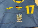 Сегодня национальная футбольная сборная Украины сыграет со сборной Германии на стадионе "Макс-Морлок-Штадион"