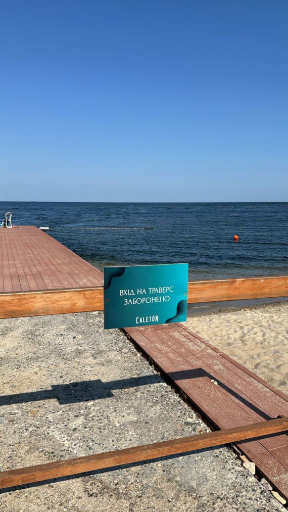 На Одещині поступово відкриватимуть пляжі