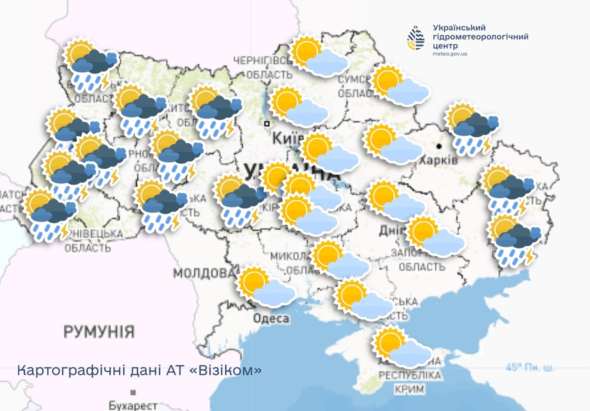 У неділю в Україні місцями дощитиме