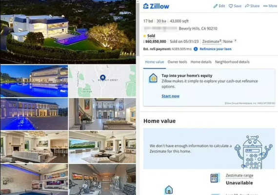 Будинок Джей Ло та Бена Аффлека