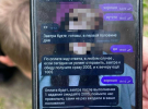 СБУ затримала 19-річного одесита, який готував ракетні удари по військових навчальних закладах і госпіталях в Одесі та Житомирі