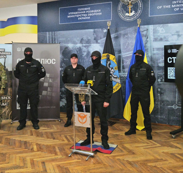 В Украине стартовала рекрутинговая кампания в подразделения Главного управления разведки