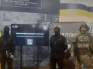 ГУР Міноборони України оголосило набір розвідників