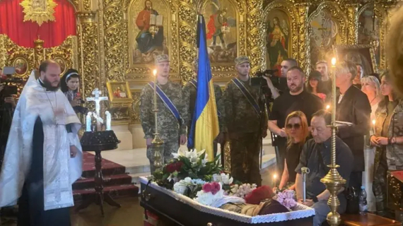 В Киеве попрощались с военной Шурой Рязанцевой