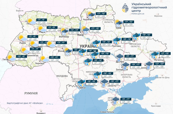 В Україні 15 червня прогнозують дощову погоду