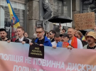 Владимир Завадюк появился на Марше равенства в Киеве