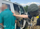 В Днепропетровской области поймали российского шпиона