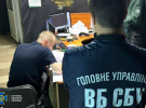 СБУ задержала организатора «схемы для уклонистов»