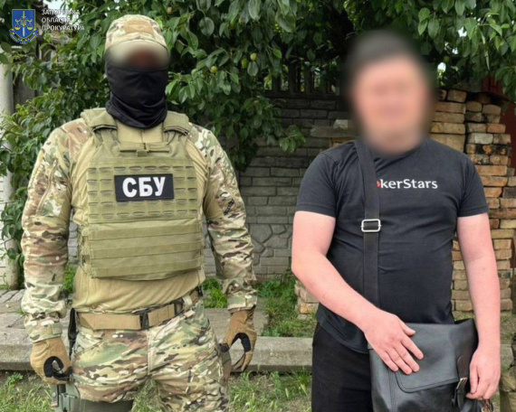 СБУ затримала двох блогерів, які «засвітили» позиції ЗСУ у соцмережах