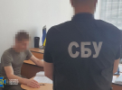 СБУ задержала двух блогеров, которые "засветили" позиции ВСУ в соцсетях
