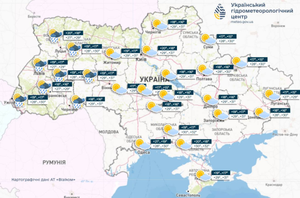 В Україні 29 червня прогнозують переважно спекотну погоду