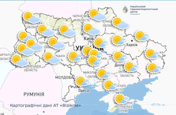 В Украине 30 июня прогнозируют жаркую погоду