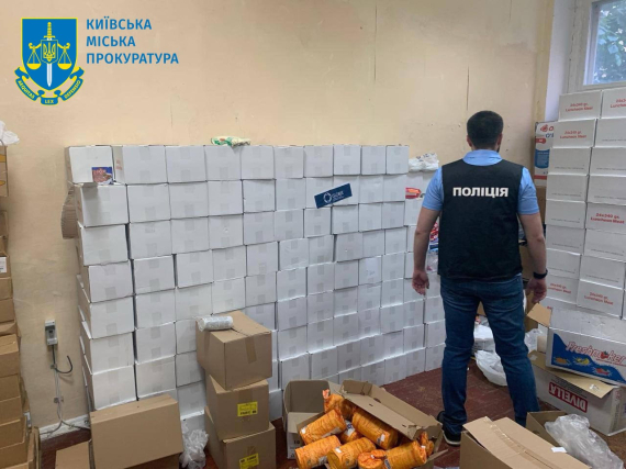 У Києві Товариство Червоного Хреста виявило нестачу гуманітарної допомоги на 3,6 млн грн