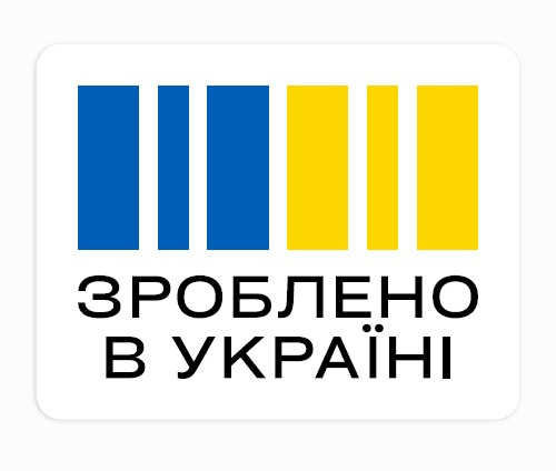 Вже найближчим часом на полицях рітейлу будуть представлені перші партії санітарно-гігієнічної продукції, маркованої державним торговим знаком "Зроблено в Україні"