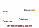 Єфросініна поділилась, як проводить відпустку в Іспанії