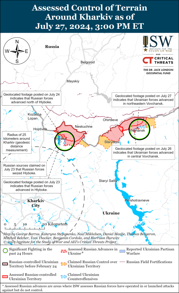 Карта боев в Харьковской области